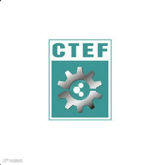 2024年成都国际化工技术装备博览会CTEF