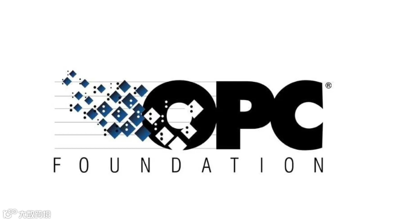 【上海】OPC UA — 数字化赋能企业转型