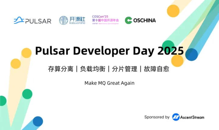 Pulsar Developer <em>Day</em> 2025