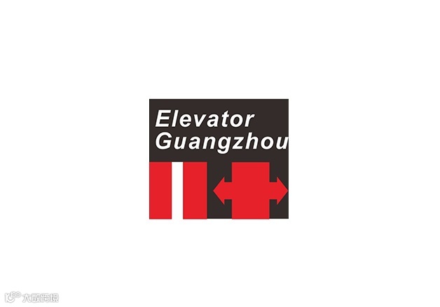 2026年广州国际电梯展览会Elevator Guangzhou