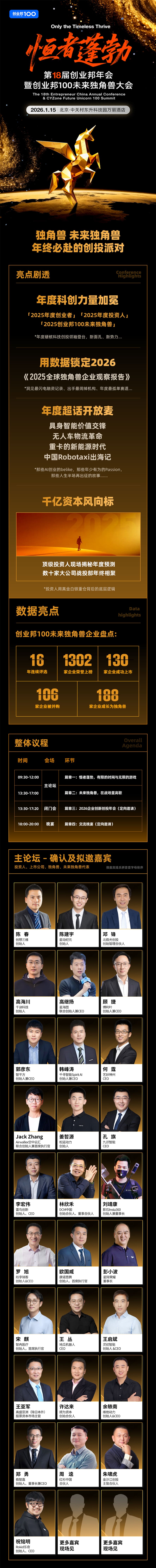 30445829464905139 (1).jpg