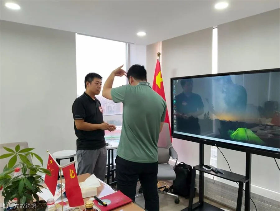 微信图片_20250914131511_144_4348.jpg