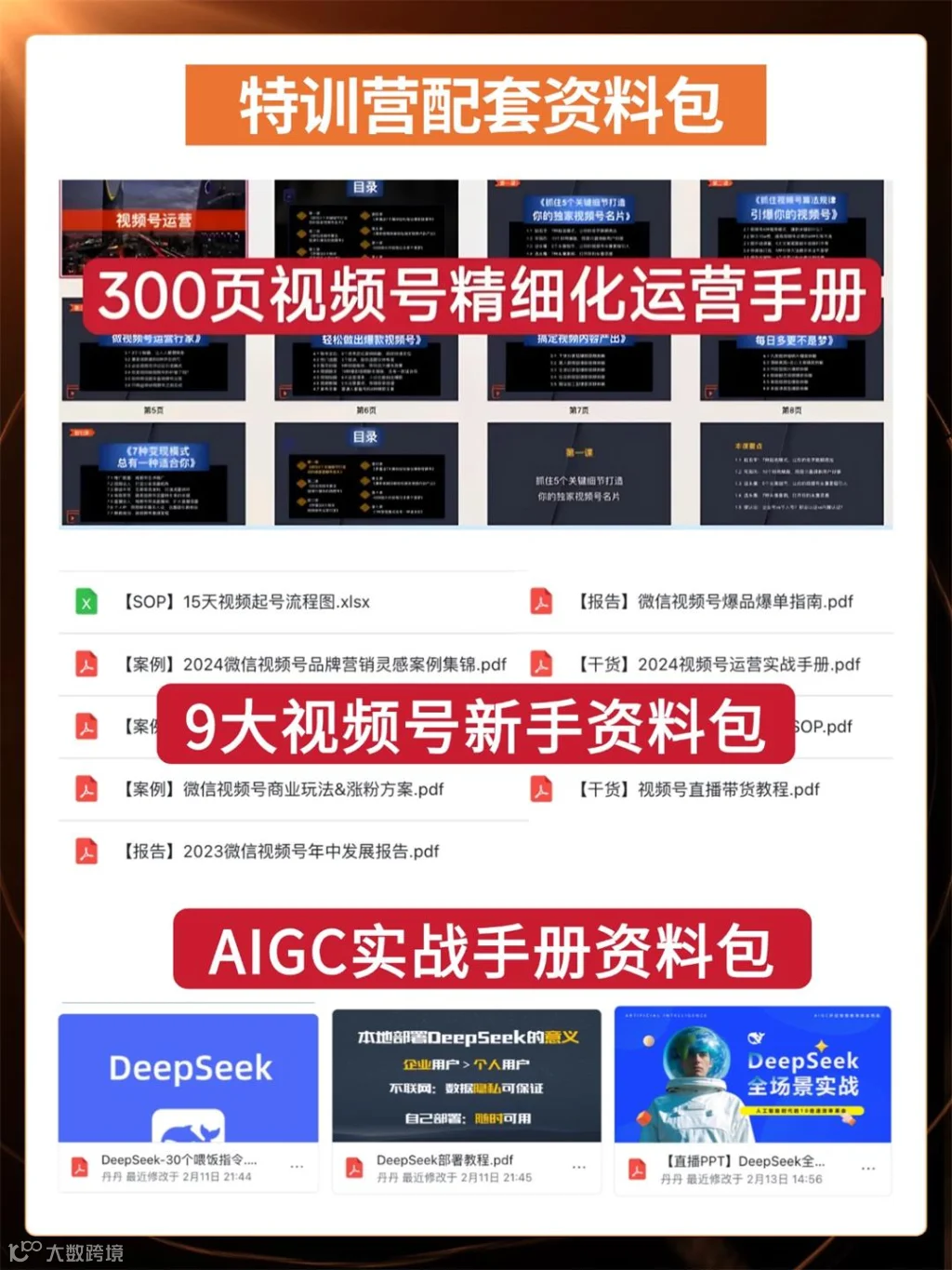 稿定设计-4.jpg