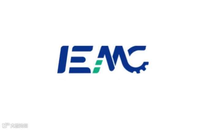 2026年苏州电机年会暨产业链博览会IEMC SMM