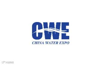 2024年郑州水处理展CHINA WATER EXPO