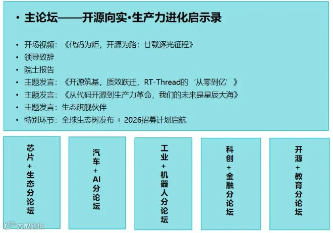 微信图片_20251222151455.png