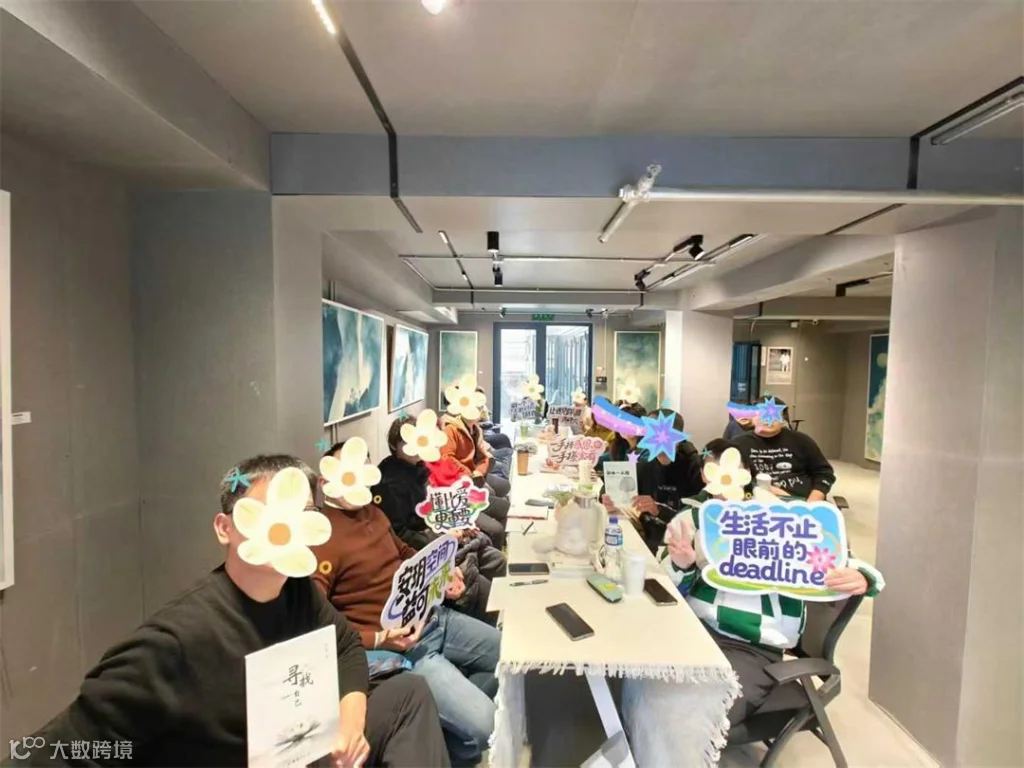 读书会照片002.jpg
