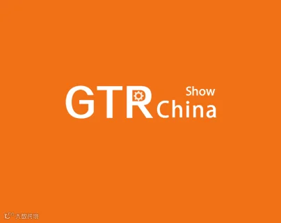 2026年上海国际齿轮传动及减变速机展览会GTR CHINA