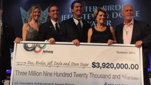 耶格悦享听财务自由交流会郑州站