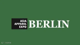 2025年德国杜塞尔多夫服装及服饰展览会 Asia Apparel Expo