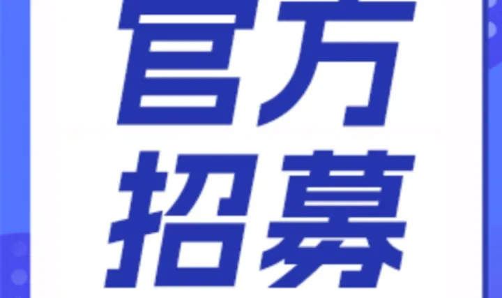 第34届广州博览会全球采购商对接活动暨电商赋能消费协作产业专题交流会