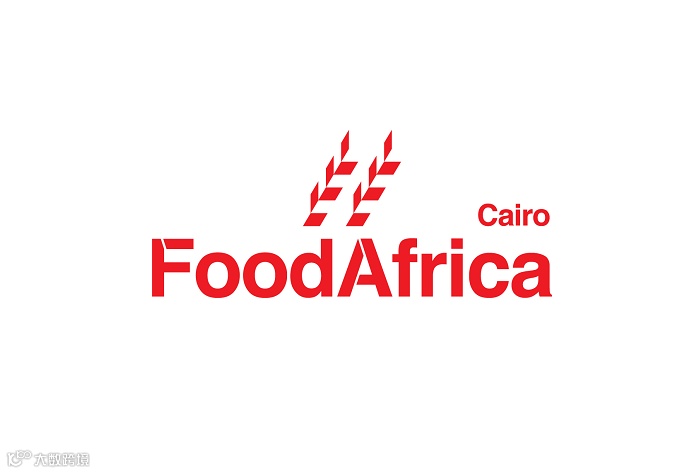 2026年埃及开罗食品展-非洲食品展览会Food Africa