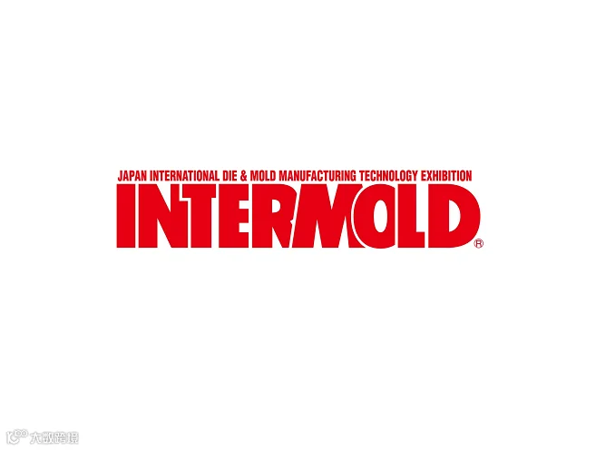 2026年日本大阪模具展览会INTERMOLD