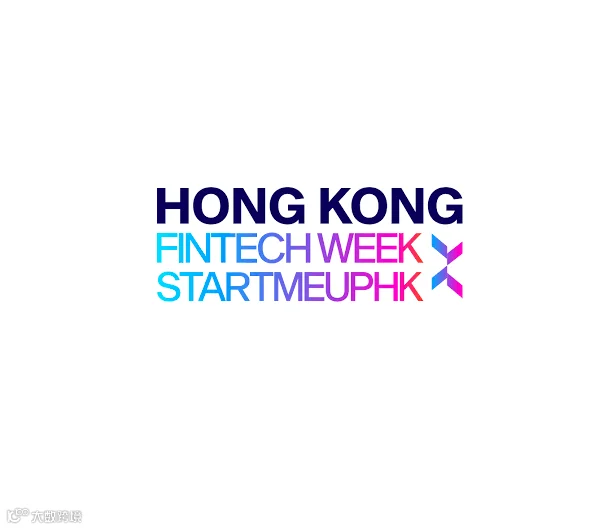 2026年香港金融科技周HKFWHong Kong FinTech Week