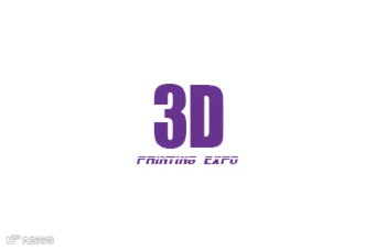 2026年深圳国际3D打印产业展览会3D Printing Shenzhen