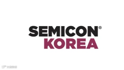 2025年韩国首尔半导体展览会 SEMICON KOREA