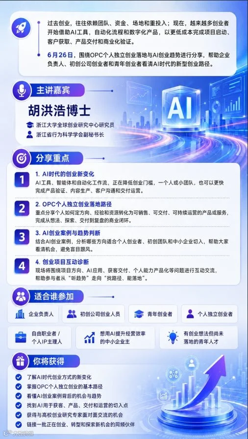 微信截图_20260617094209.png
