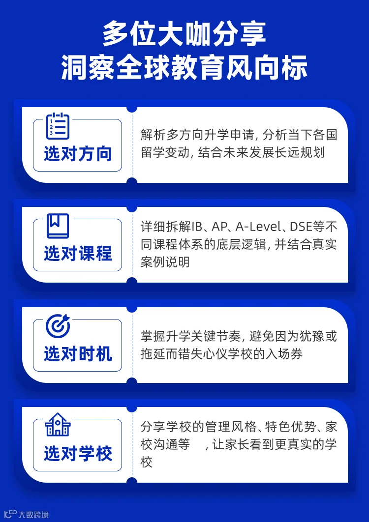 长沙展会-(1)_09.jpg