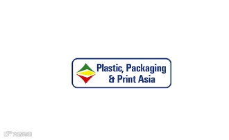 2024年巴基斯坦卡拉奇印刷包装展览会 Plastic, Packaging & Print Asi