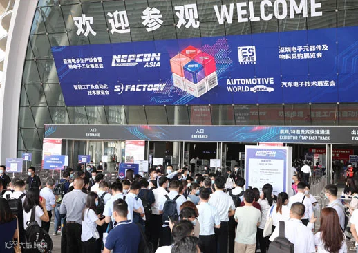 上海智能工厂及自动化技术展