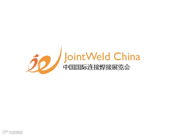 2026年中国（上海）国际连接焊接展览会JointWeld China