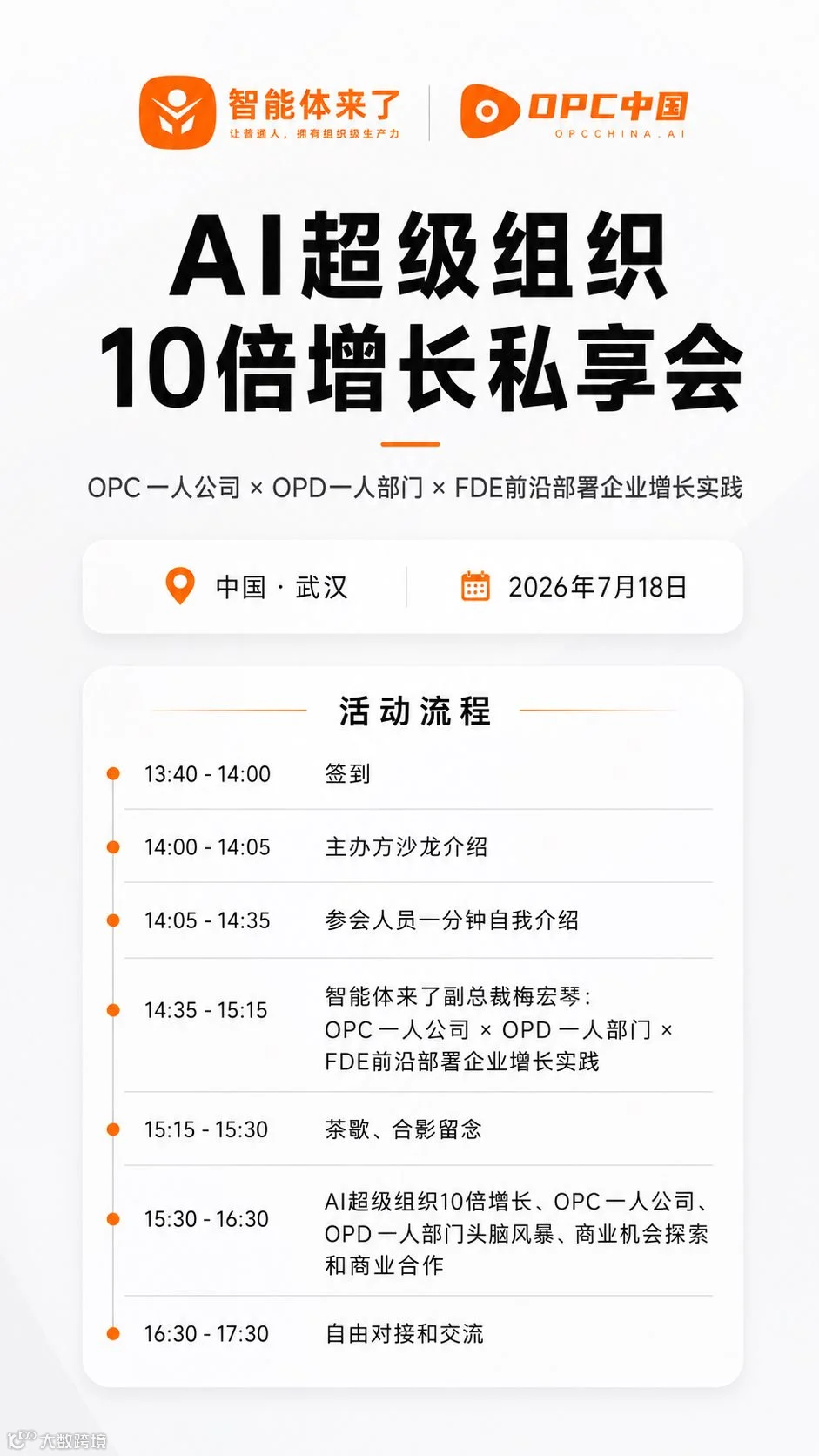 8e1c5992-cfb5-41ad-8b37-bfee40d04859.png