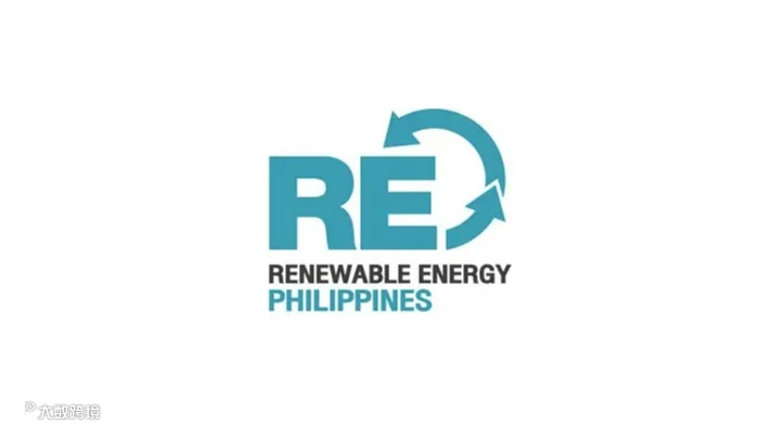 2025年菲律宾新能源展-菲律宾储能展 Phil Energy