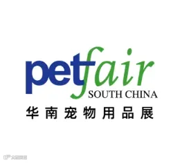 2024年深圳亚宠华南宠物用品展 Pet Fair South China