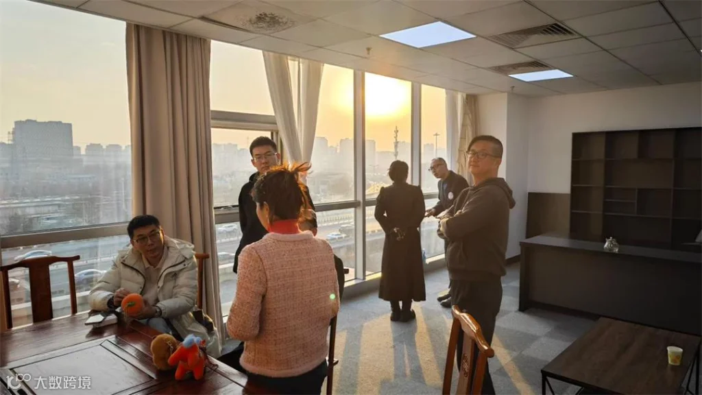 微信图片_20260116222509_279_575.jpg