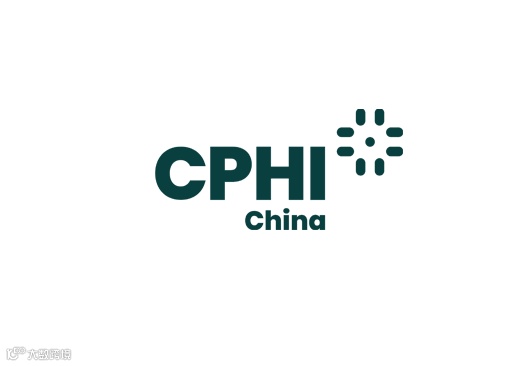 2026年世界制药原料中国展CPhI China