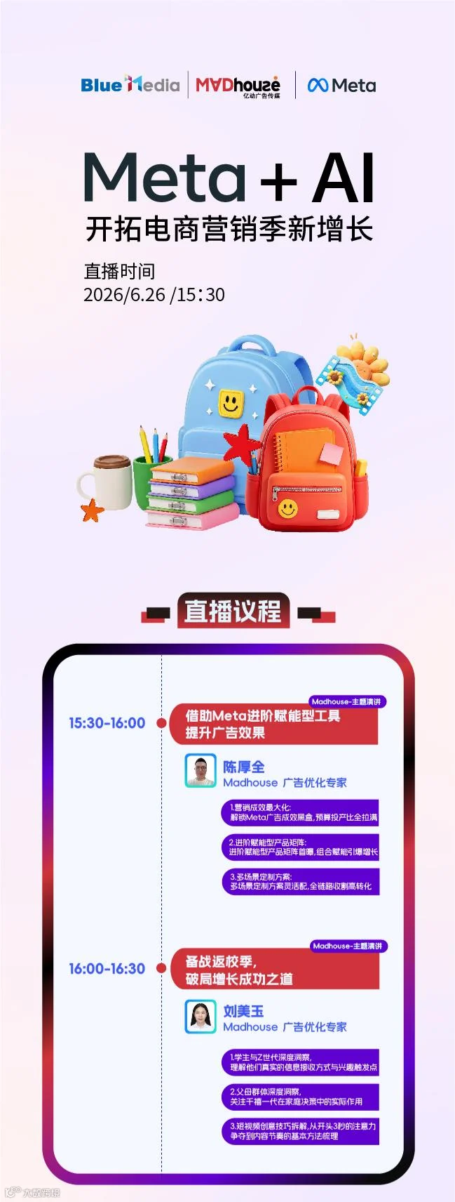 长图(1).jpg