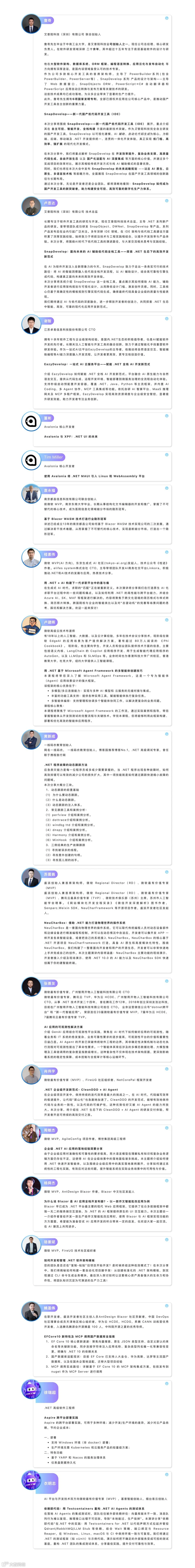 主题1.jpg