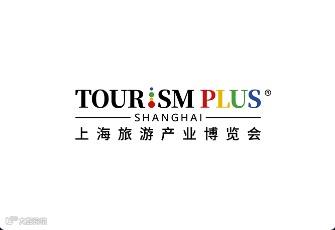 2025年上海旅游产业博览会 TOURISM PLUS SHANGHAI