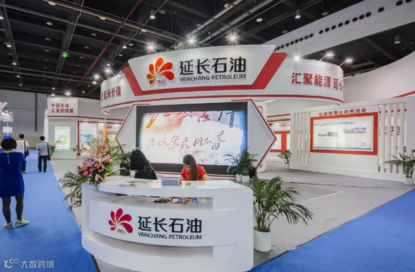 2026年中国(上海)国际橡胶技术展览会RubberTech展会现场产品演示与行业交流活动