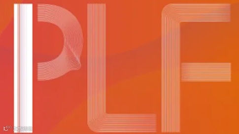 2024年上海第17届海产品OEM贴牌展览会（上海自有品牌展）