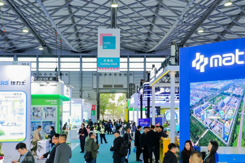2026年上海国际压缩机及设备展览会ComVac ASIA展会现场产品演示与行业交流活动