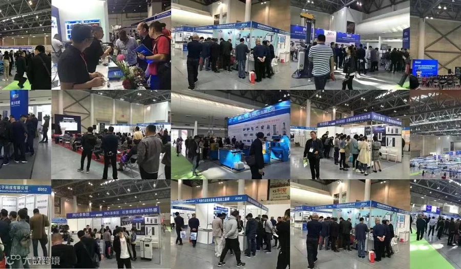 2024中国（义乌）国际酒店用品及餐饮业博览会