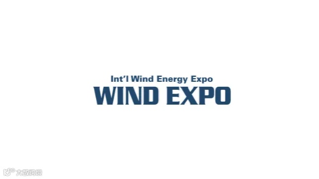 2025年日本东京风能展览会 WIND EXPO
