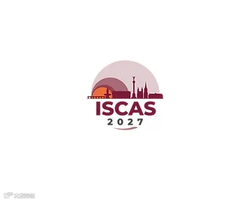2027年法国波尔多IEEE国际电路与系统研讨会ISCAS