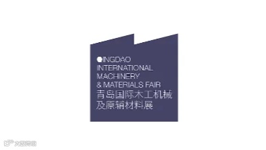 2025年青岛木工机械展 QIFF