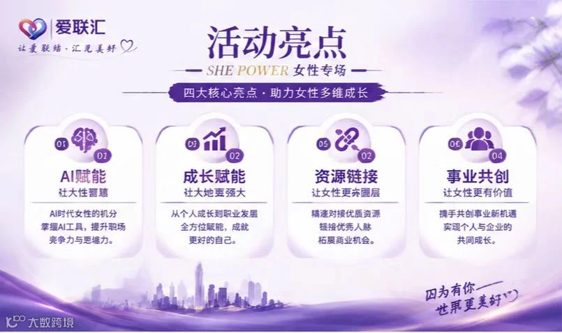 微信图片_20261020151138_970_2.jpg