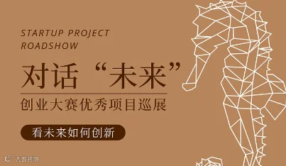 南昌光博会2024南昌半导体光电技术与显示应用博览会