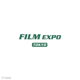 2024年日本东京高机能薄膜技术展览会 FILM EXPO TOKYO