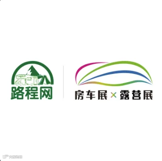 2024年上海国际房车展览会RV SHOW