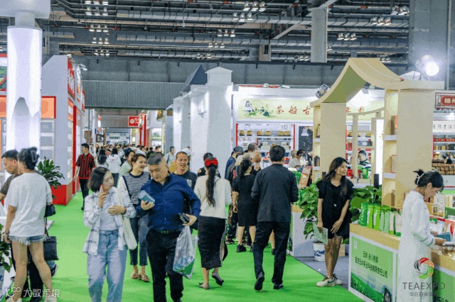 2024第20届中国（重庆）国际秋季茶产业博览会暨紫砂、陶瓷、茶具用品展（华巨臣茶博会）