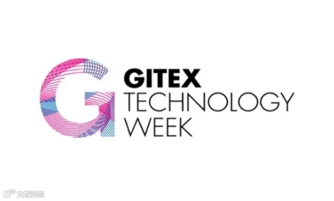 2024年中东迪拜消费电子及通讯展览会