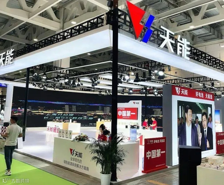 2027年山东济南新能源电动车展Electric cars New energy automobile expo参展商与海外采购商展台洽谈现场