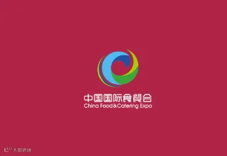 2024年中国国际食品餐饮博览会-湖南食餐会China Food Catering Expo