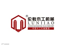 2024年中国顺德（伦教）国际木工机械暨家具原辅材料博览会 CWMF