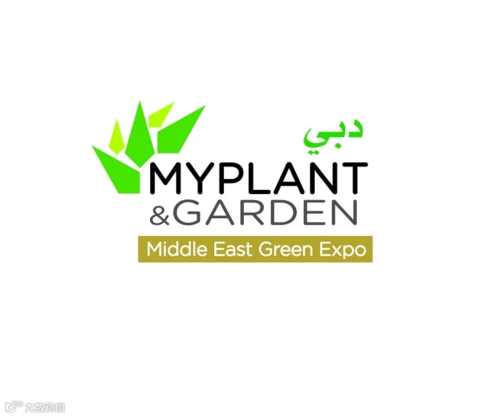 2026年中东迪拜花卉与园林景观展览会Myplant & Garden Middle East Green Expo
